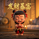 游戏棋盘设计图科幻画